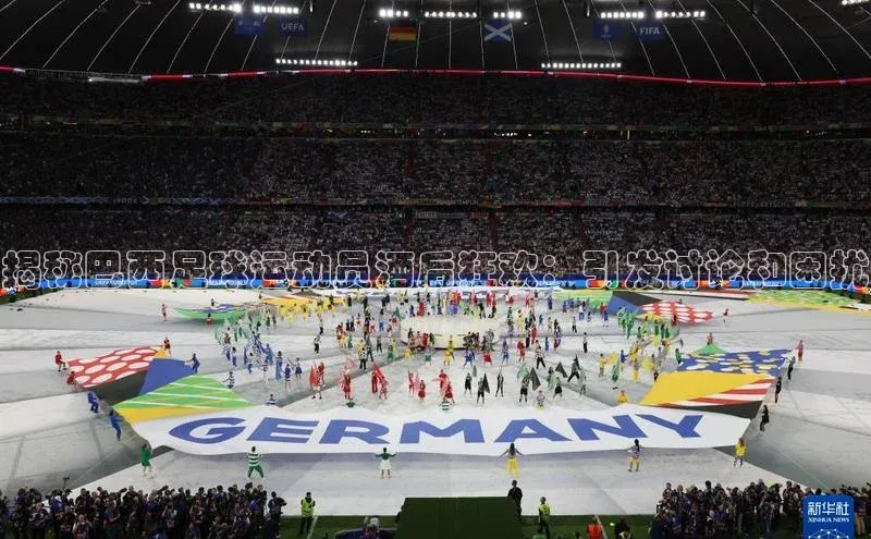 贝博betball体育app下载百度手机助手揭秘巴西足球运动员酒后狂欢：引发讨论和困扰