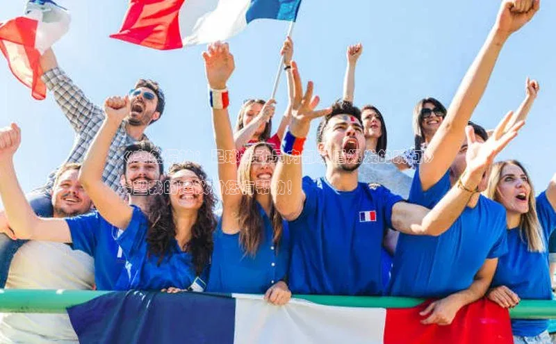 艾弗森代言贝博平台游戏合法吗百度识图《突然愣神：足球运动员内部矛盾爆发的瞬间》

希望我的建议对您有帮助！