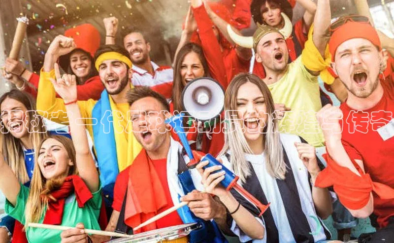 艾弗森贝博app下载安装滴滴出行揭秘老一代足球运动员的辉煌与传奇