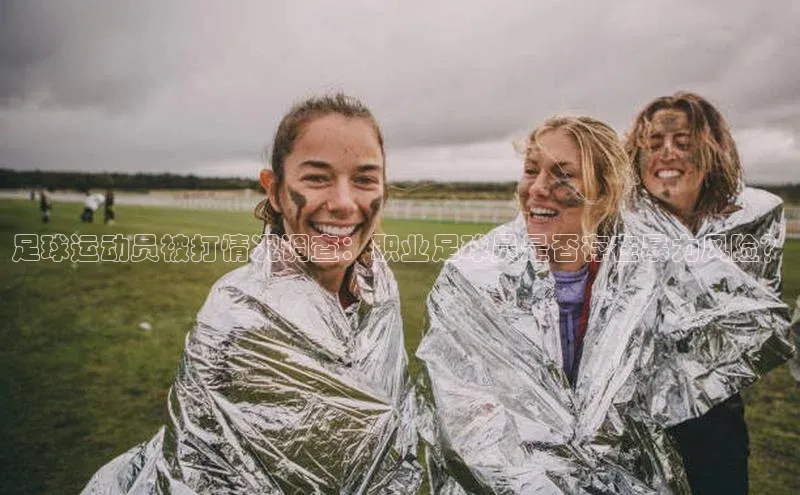 贝博app下载官网下载百度网盘企业版