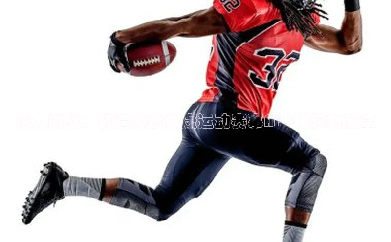 BB贝博艾弗森官方网站百度游戏活力挑战：打造你的健康运动赛事APP体验新篇章