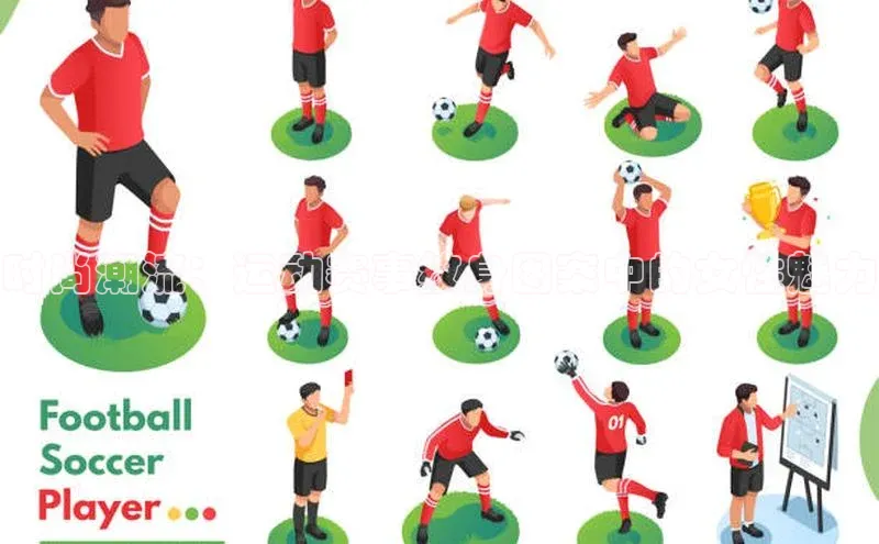 betball贝博app下载百度技术学院时尚潮流：运动赛事纹身图案中的女性魅力