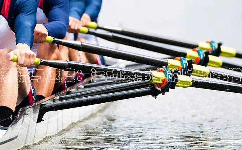 潮流与速度：运动赛事中的时尚穿搭