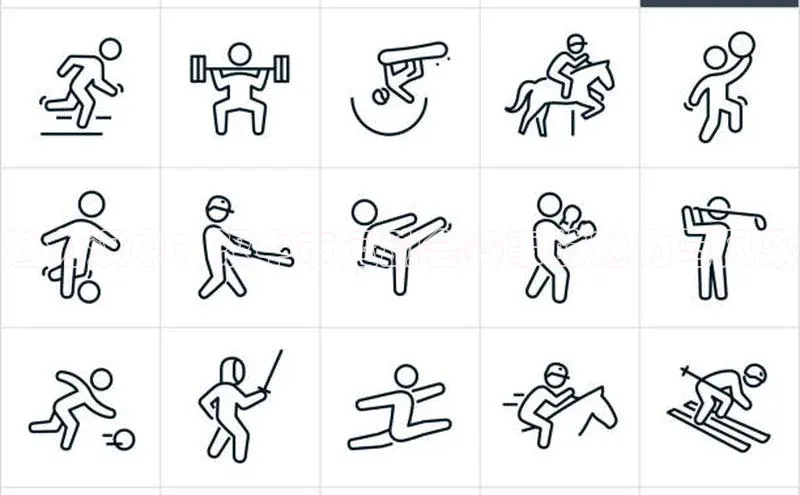 魅力汉中：汉中市运动会赛事的魅力与风采