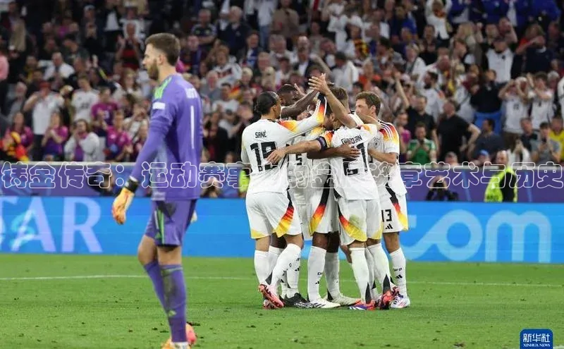 铸金传奇：运动赛事中的金属奖章艺术与历史