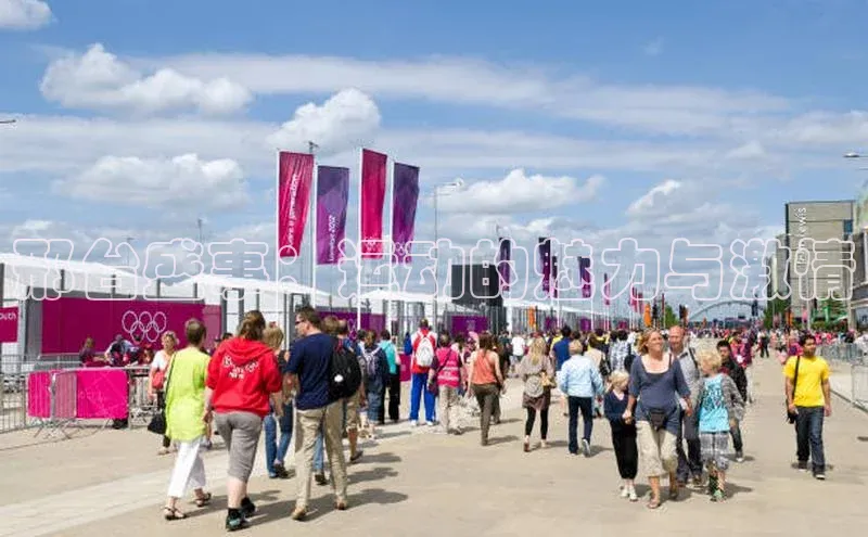 邢台盛事：运动的魅力与激情