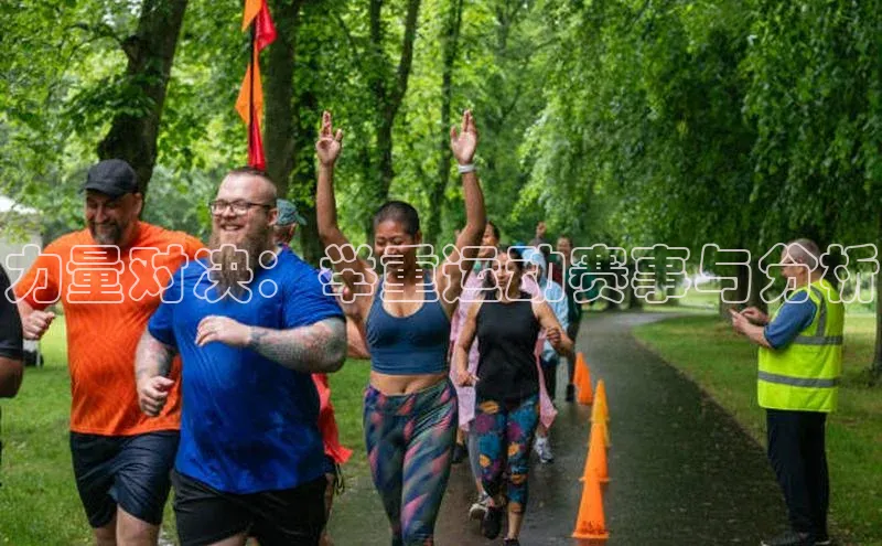 贝博betball官网登录