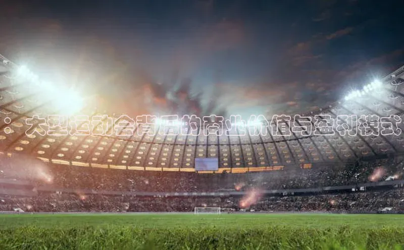 BB贝博ballbet登录入口