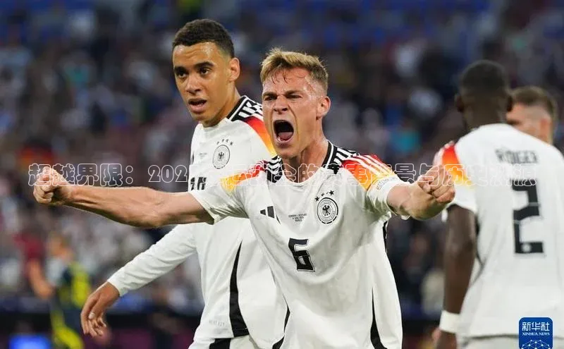 betball体育app下载