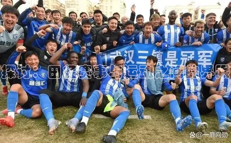 贝博平台客户端app