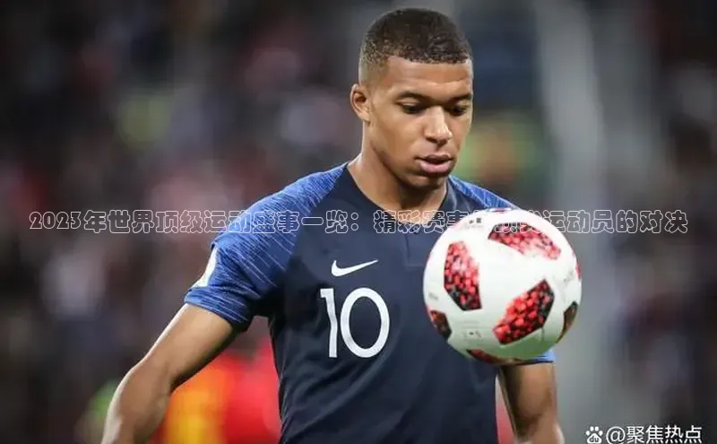 贝博app下载官网下载