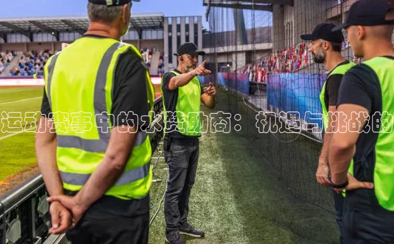 贝博官网下载app