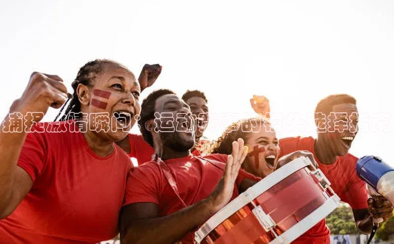 贝博官网下载app