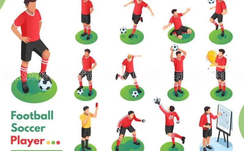 ballbet贝博网站官网