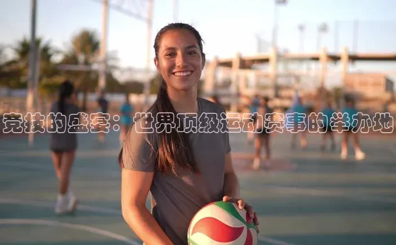 贝博betball官网登录