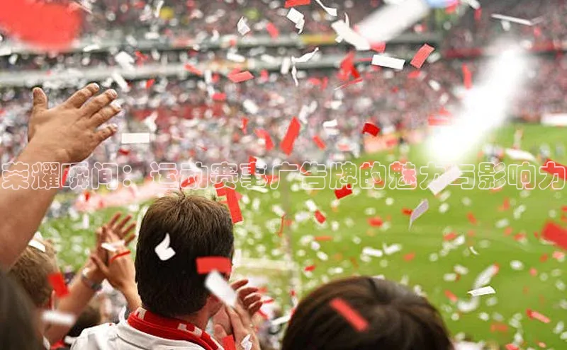 bb体育官网app下载