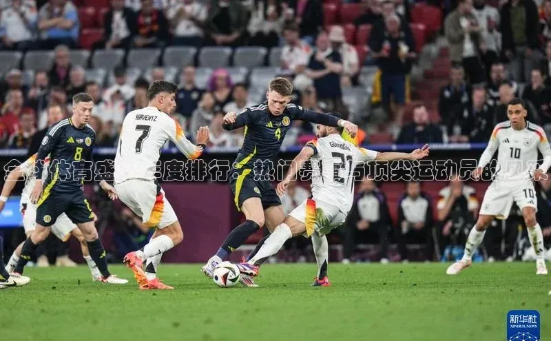 贝博bb平台体育网页版