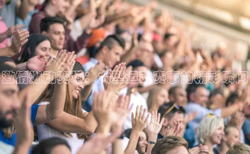 bb体育官网app下载