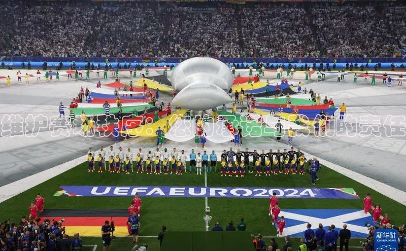 贝博betball官网登录