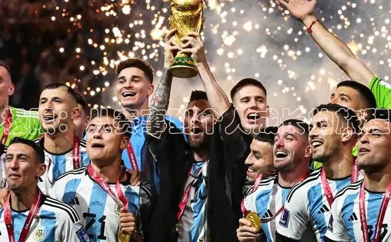 艾弗森代言贝博的广告视频