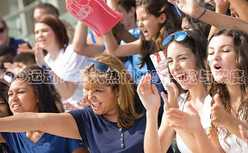 ballbet贝博网站官网