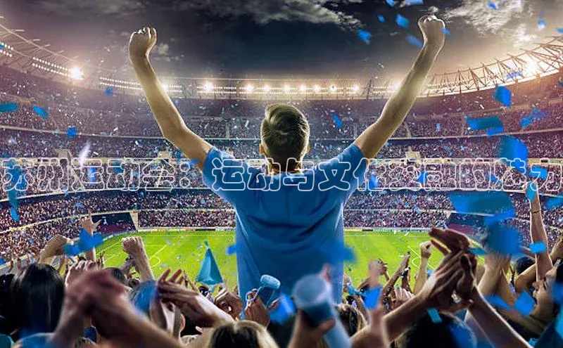 艾弗森贝博ballbet官网