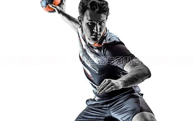 亚马逊运动赛事：户外生活与团队合作的极限挑战