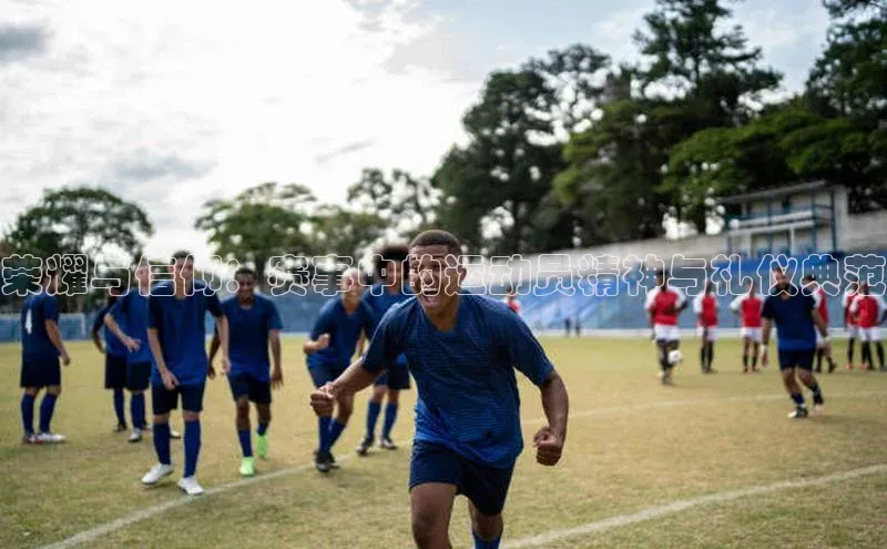 BB贝博平台登录app下载