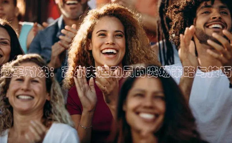 betball体育app下载